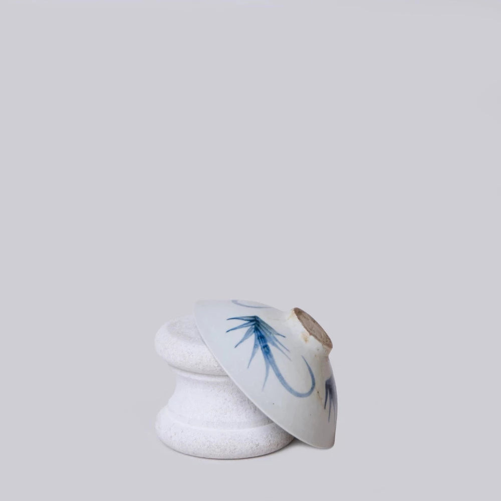 Auspicious Couplet Trinket Bowl Undeside flourish detail