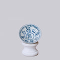 Auspicious Couplet Trinket Bowl on stand