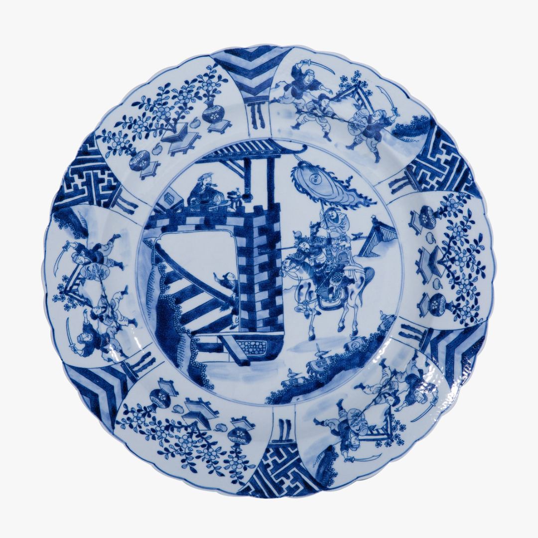 Ancient Warrior Decorative Plate