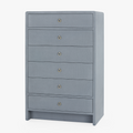Blaine Tall Grey Dresser