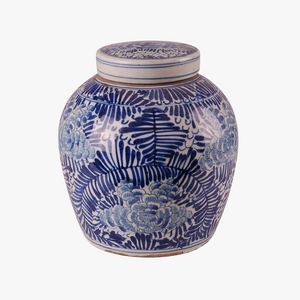 Blue Palm Frond Lidded Jar