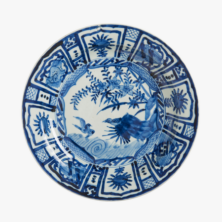 Chinoiserie Decorative Plate - 12 inch