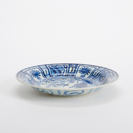 Chinoiserie Decorative Plate - 12 inch side view