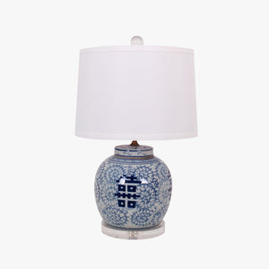 Double Happiness Ming Jar Lamp