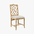 Hayden Natural Side Chair