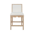 Lancaster Oak Counter Stool - performance fabric upholstery