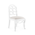 Loop Side Chair