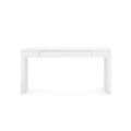 Madison White Grasscloth Large Console