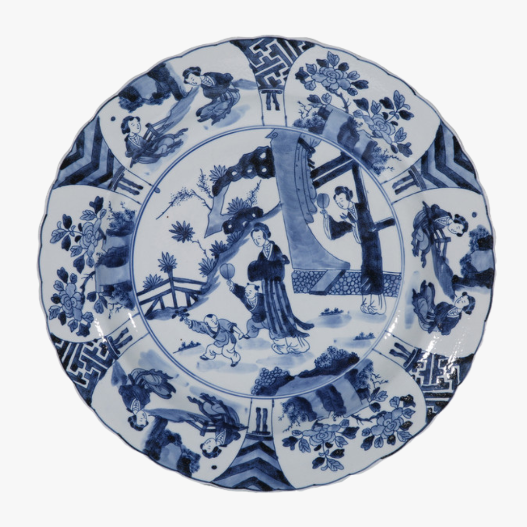 Noble Lady Decorative Plate