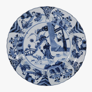 Noble Lady Decorative Plate