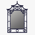 Pagoda Navy Lacquer Mirror