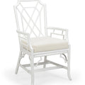 Palms Fretwork White Rattan Arm Chair