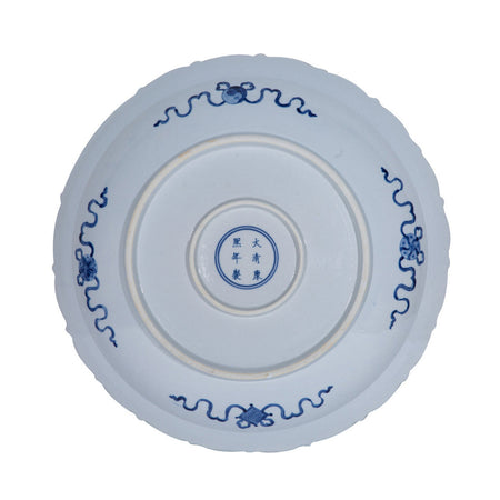 Peachtree Bird Decorative Plate painted details on back