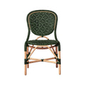 Portofino Green Rattan Bistro Side Chair 