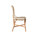 Portofino Outdoor Wicker Side Chair Side view