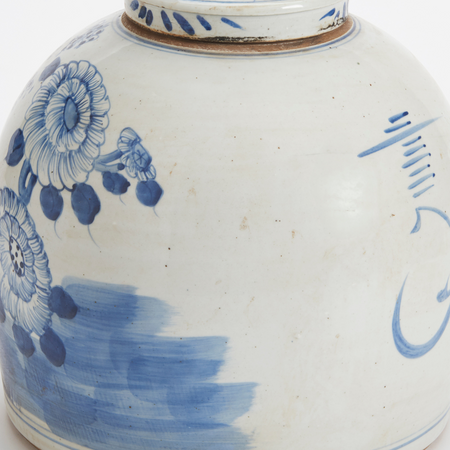 Lotus Ming Jar Lamp