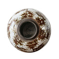 Bamboo Leaves Ginger Jar