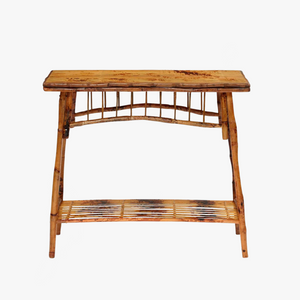 Tortoise Bamboo Occasional Table