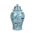Blue Breeze Temple Jar From Dear Keaton