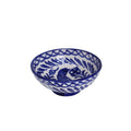 Casa Azul Small Hand Painted Bowl