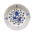 Casa Nuno Blue Pomegranate Plate From Dear Keaton