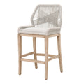 Luca Dove Woven Bar Stool
