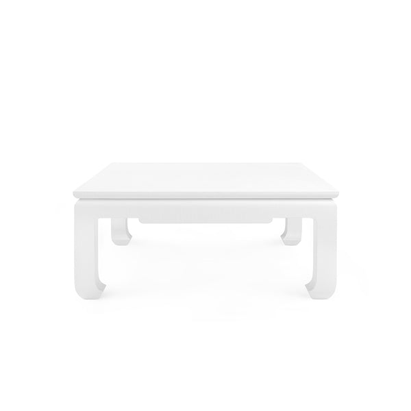 Mercer White Square Coffee Table Front View
